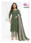 Priyalaxmi Vol 1 By Devi Cotton Printed Kurti With Bottom Dupatta Wholesale Online